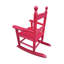 Chaise berçante pour enfants-748745327
