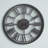 Dexter Metal Wall Clock