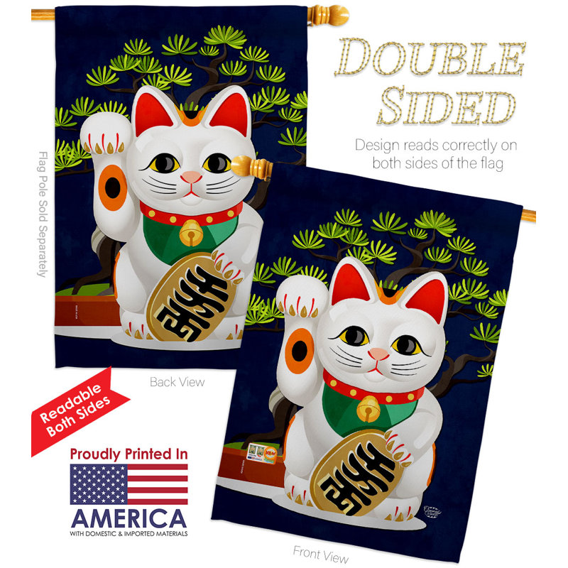 Double Sided 40 in. H x 28 in. W Polyester House Flag