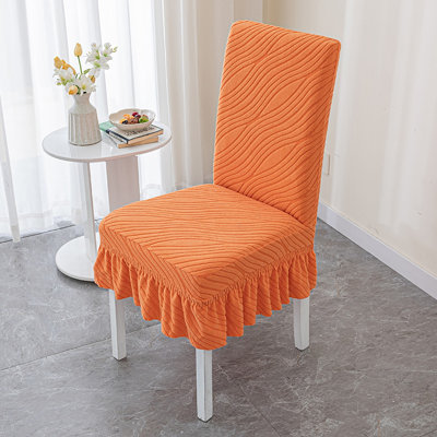Housse de coussin de siège de table de salle à manger Four Seasons Universal