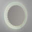 Miroir Perla-95121776
