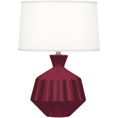 Small Orion Accent Lamp
