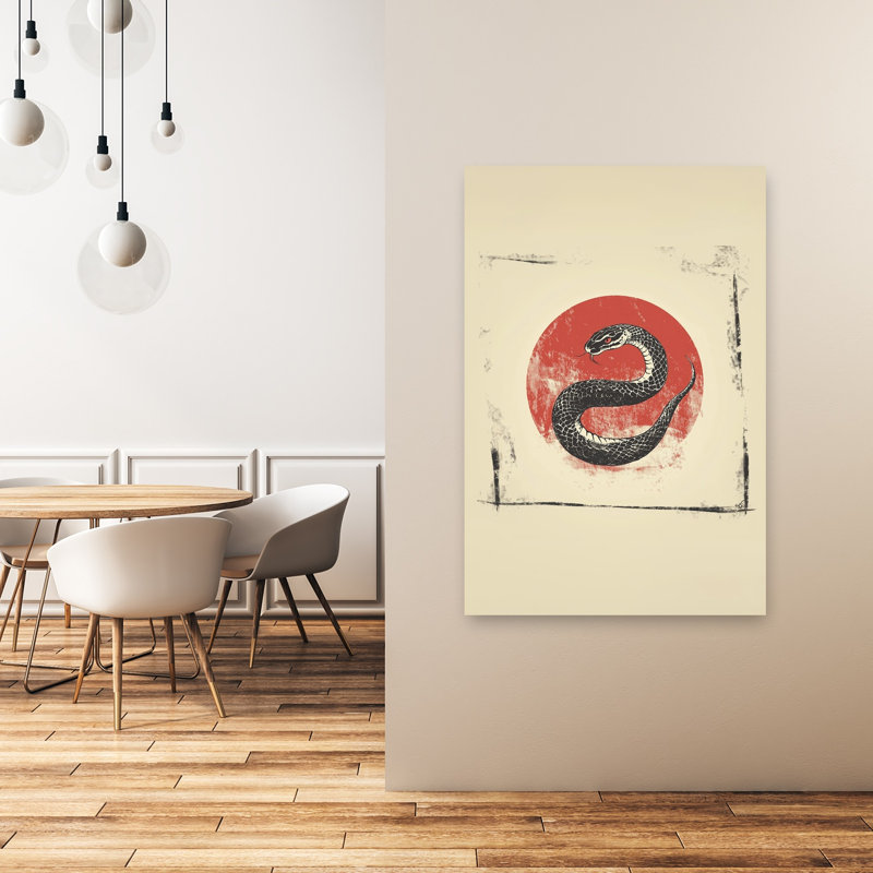 Red Circle Serpent Minimalist Rustic Snake Nature Wildlife Wall Art Print 1 Piece Wrapped Canvas Wall Art