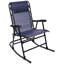 Elika Folding Camping Chair