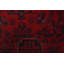 Tapis rouge 2 pi 7 po x 4 pi 0 po Finest Khal