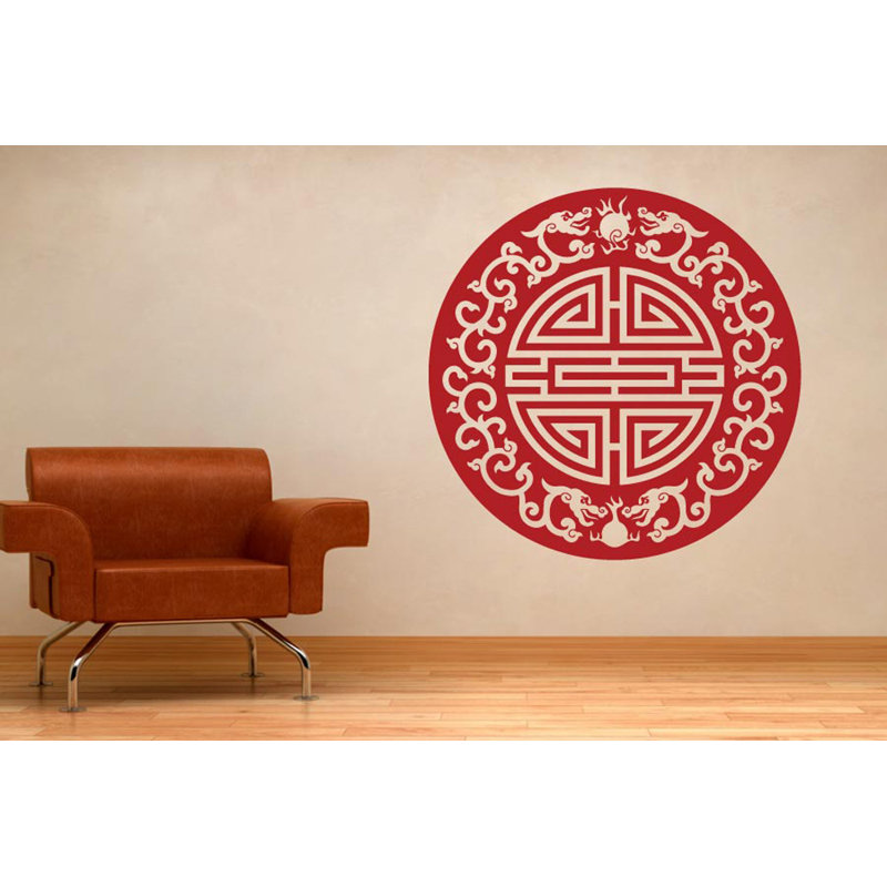 Abstract Wall Decal, Dark Blue