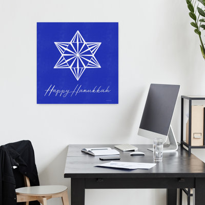 Joyeuse Hanoukka, étoile, art contemporain abstrait