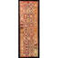 Tapis antique Julkhir