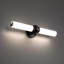 Juliet 1 - Light LED Bath Bar
