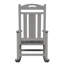 Chaise berçante pour foyer en PEHD-1653519346