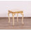 Fantasia End Table
