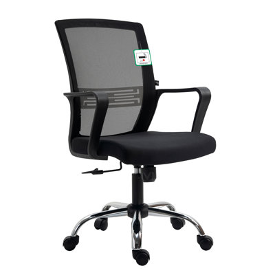 Bulera Office Chair