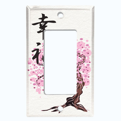 Patterned 1 - Gang Toggle Light Switch Standard Wall Plate
