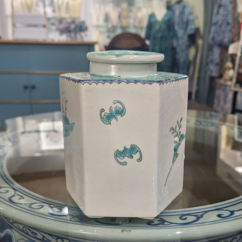 Handmade Porcelain China Ginger Jar