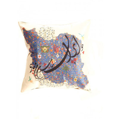 White Pillow Cover & Insert