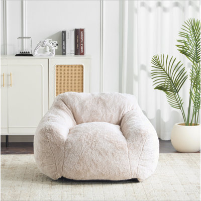 Fauteuil à billes Auch, beige
