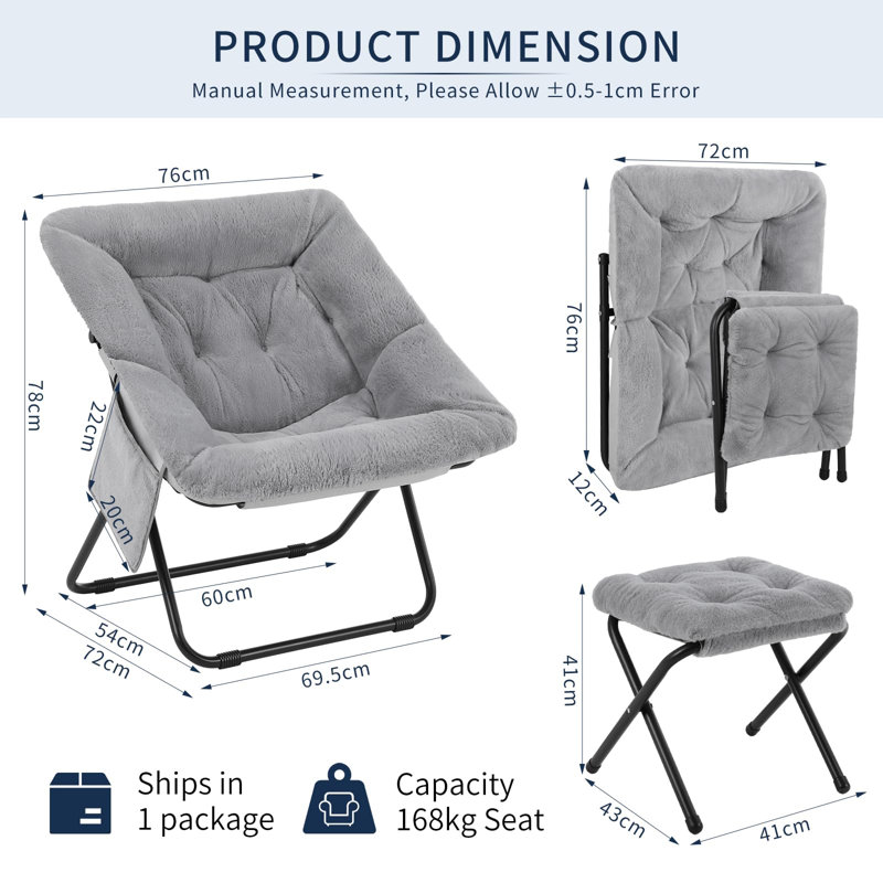 Upholstered Accent Chair, Grey