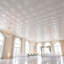 Tuile de plafond économique en PVC blanc-80834522-98619818