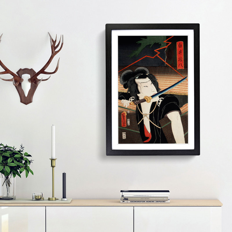 Man with a Samurai Sword by Toyohara Kunichika - Picture Frame Art Print, 48cm H x 36cm W x 2cm D, Black Framed