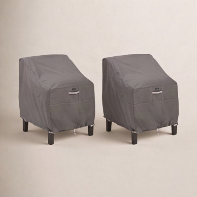 Jaylon 38" Outdoor Patio Chair Cover