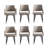 6-Piece Hickson Leatherette Dining Chair with Metal Legs-1272794678