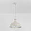 Painted No. 1 Pendant in Polished Nickel and Soft French Blue by Mark D. Sikes-1422406386-1422406391