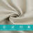 Deluxe Feather With Hanging Strap Curtain (Set Of 2)-116172888-116172892