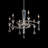 Tempest 6 Light Crystal Chandelier-100813117