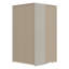 Tashyia 2 Door Manufactured Wood Wardrobe