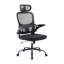 Chaise de bureau ergonomique en filet avec support lombaire réglable et accoudoirs rembourrés, pour 5 pi 3 po à 6 pi 6 po-939325480-954430934-954430932