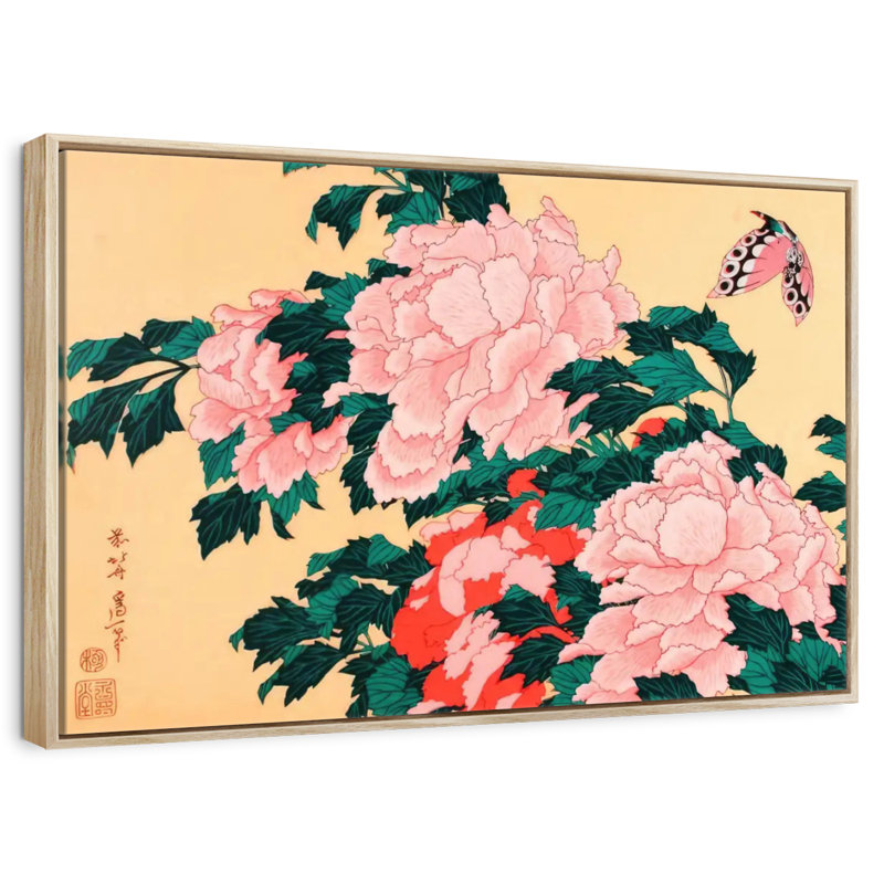 Pivoines et fleurs, Cadre flottant en bois naturel, 31 po x 21 po