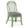 Trellis Back Side Dining Chair