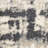 Myndi Abstract Indoor Rug-1715619713