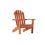Chaise Adirondack en bois pour enfants