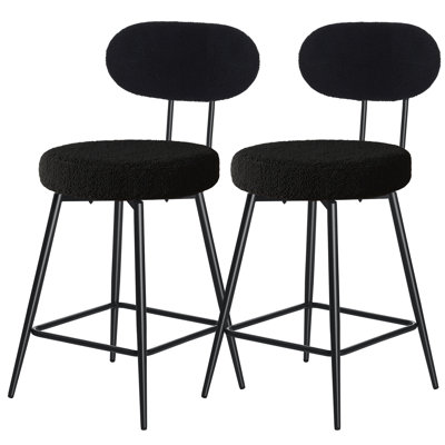26" H Swivel Bar Stools Counter Height Bar Stools with Adjustable Foot Pads