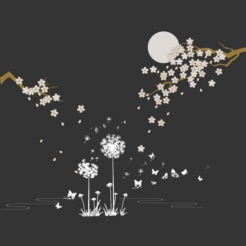 Wall Decal