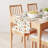 Rectangular Cotton Twill Table Runner