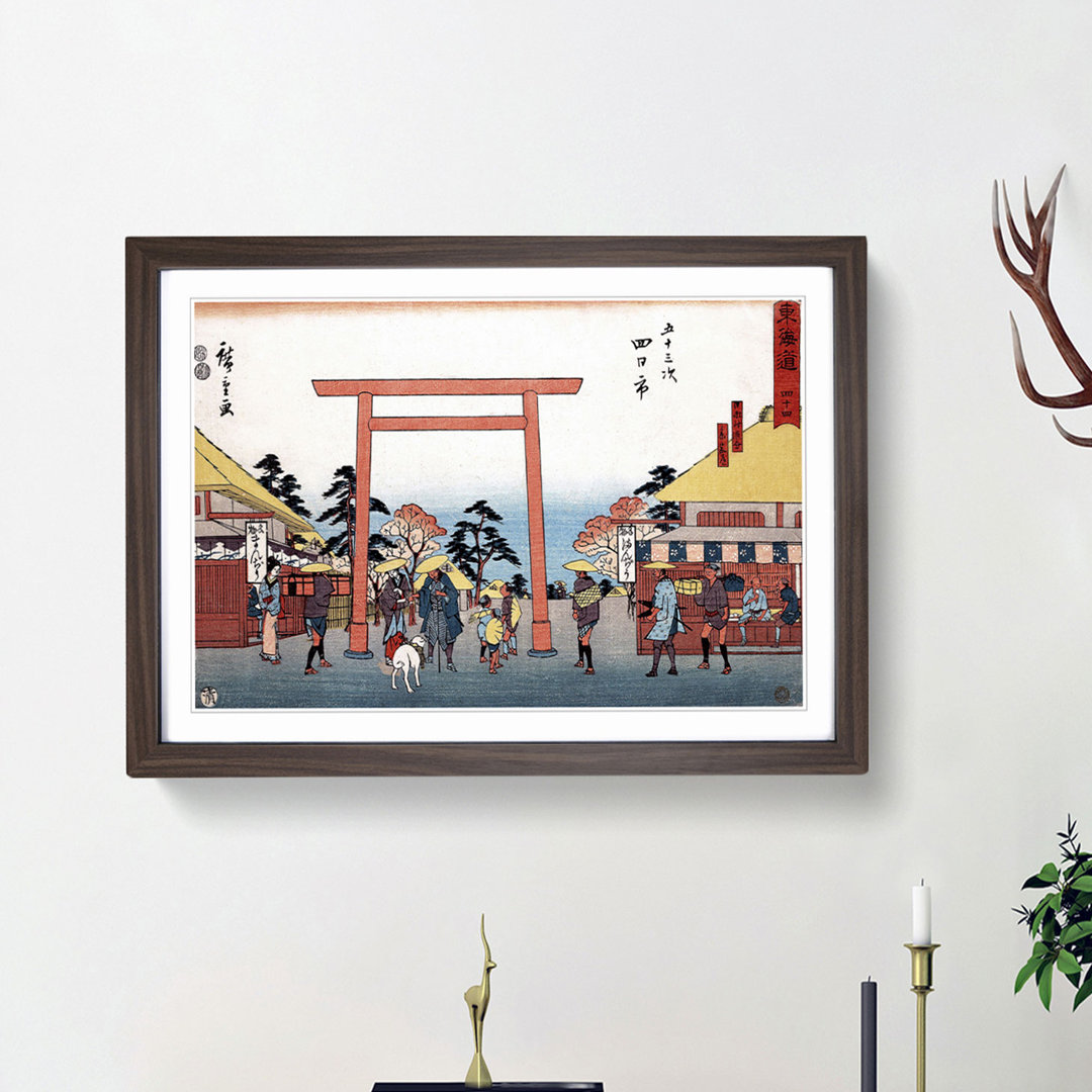 Yokkaichi by Utagawa Hiroshige - Picture Frame Art Print