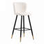Tabouret de bar rembourré avec pieds en métal durable