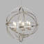 Kirsten 4-Light Chandelier-99061835-99061834-99061836