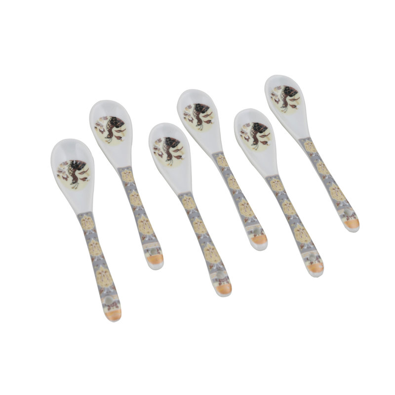 East Urban Home 6 Utensil Set, Gold