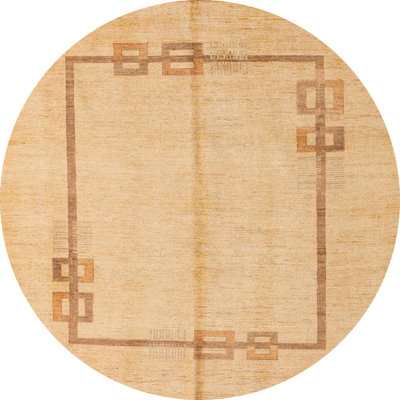 Abstract Indoor Rug