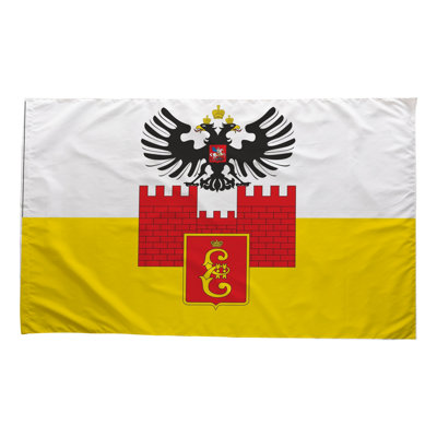 Drapeau de la ville de Krasnodar — Drapeau extérieur