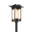 Axis Outdoor 4-Light Lantern Head-38841720