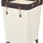 Fabric Laundry Cart