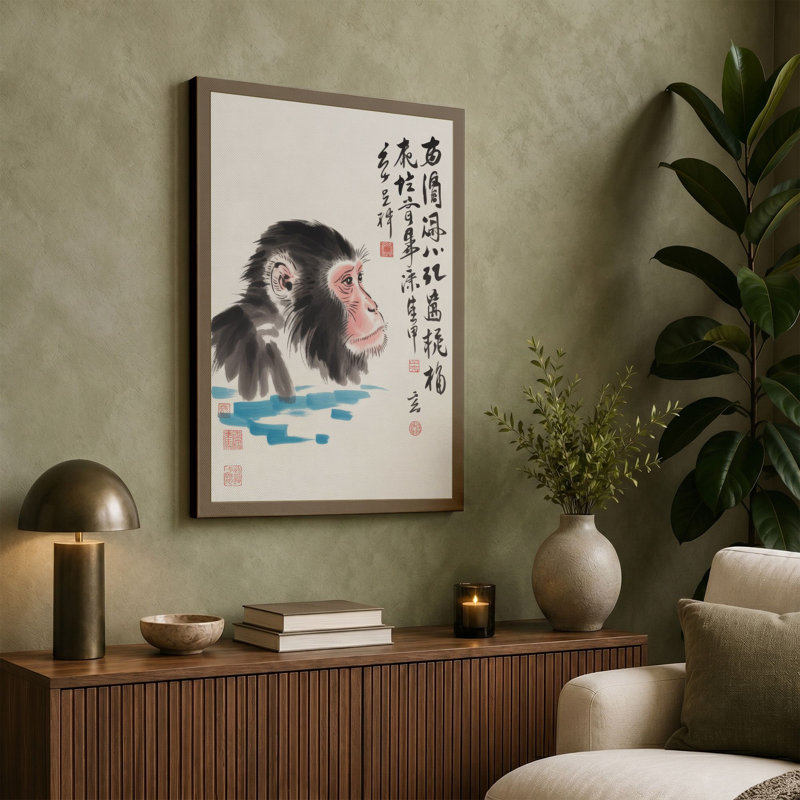 Monkey Gazes at Water Japandi 1 Piece Wrapped Canvas Wall Art, 24x16 - 61.0 x 40.6 cm, Cream Border
