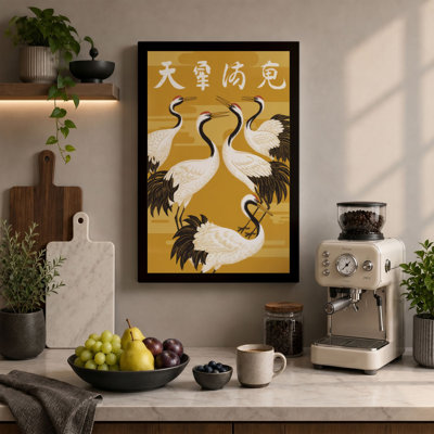 Three Cranes in Gold Japandi - Wrapped Canvas
