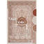 Tapis en coton Teapre-100825186