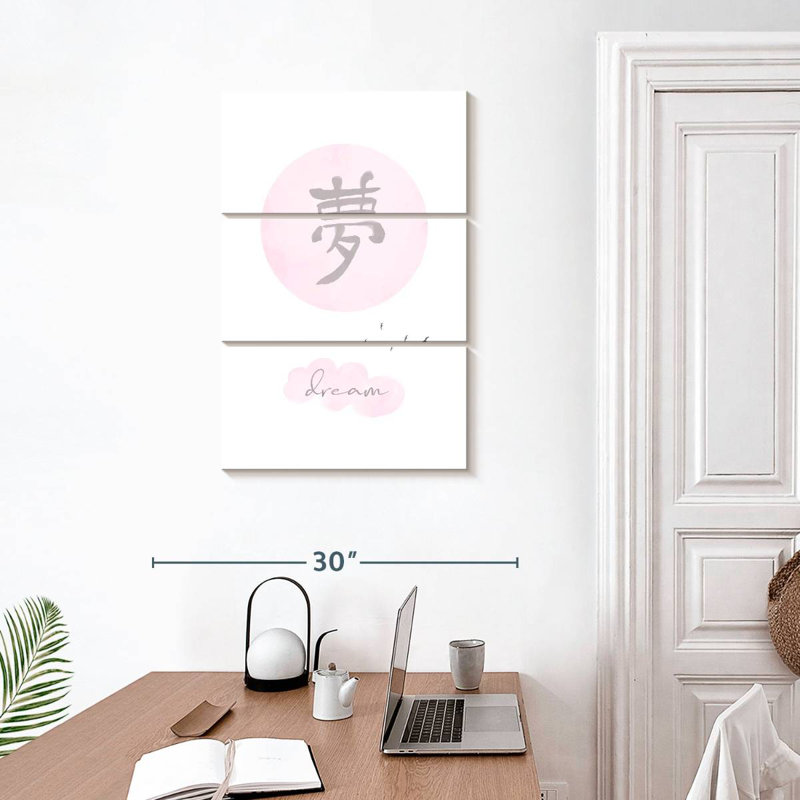 Rêve rose - Style japonais, H 32 po x l 20 po