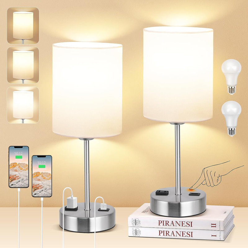 Metal USB Table Lamp, White